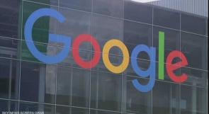 غوغل تطرح خدمات سحابية مدعومة بالذكاء الاصطناعي لجذب الشركات