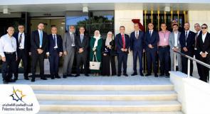 البنك الإسلامي الفلسطيني يتسلم شهادة "البناء الأخضر من المستوى الذهبي" عن مبنى الأرشيف المركزي