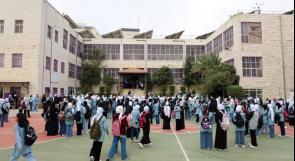 "التربية": توظيف برامج التشغيل المؤقت للاستفادة من المعلمين الناجحين في امتحانات التعيين