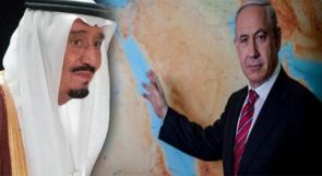فيترانس تودي: اتفاق سعودي إسرائيلي منذ 2014 حول التعاون العسكري بالبحر الأحمر