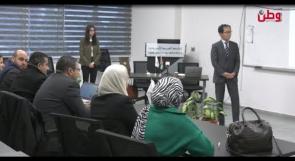 في ندوة تفاعلية نظمتها الجامعة العربية الأمريكية.. السفير الياباني يتحدث عن سياسة بلاده في الشرق الأوسط