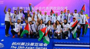 بمشاركة أكبر بعثة بتاريخ فلسطين: افتتاح دورة الألعاب الآسيوية