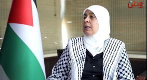 "وطن" تسائل محافظ محافظة رام الله والبيرة د. ليلى غنام