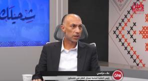 نقابة النقل العام لـوطن: لن نتجه لرفع أسعار المواصلات العامة، وعلى الحكومة تحمل مسؤولياتها بدعم السولار بدلاً من تقليص الدعم