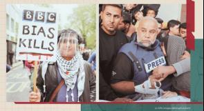 الإبادة الجماعية بغزة في الإعلام الغربي: جناة بالتواطؤ