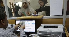 حكومة الاحتلال تسعى للحصول على تمويل أوروبي لغزة خوفاً من فقدان السيطرة