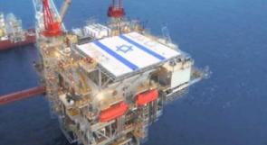 إسرائيل تمنع التنقيب عن الغاز شمالاً خوفًا من حزب الله