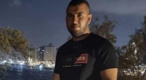 مصرع شاب من الطيبة بحادث طرق بالداخل المحتل