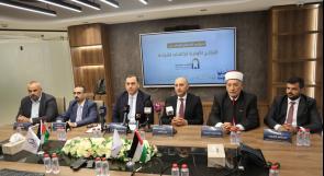 شركة الأراضي المقدسة للتأمين التكافلي تعلن نجاح الاكتتاب العام الأولي وتكشف عن نتائجه الأولية