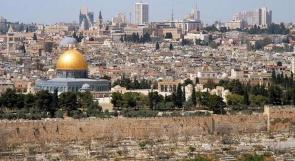مدينة القدس على رأس قائمة التراث العالمي الإسلامي