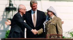 وطن تنشر.. جذور أوسلو: كيسنجر، منظمة التحرير الفلسطينية، وعملية السلام (ج1)