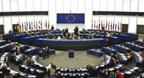 ندوة سياسية حول فلسطين بالبرلمان الأوروبي الثلاثاء