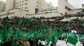 الكتلة الإسلامية ترفض تأجيل انتخابات النجاح