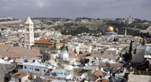 "واللا": 75% من سكان القدس (الشرقية) يعيشون تحت خط الفقر