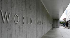 البنك الدولي يعلن تحويل 77 مليون دولار دعما لموازنة السلطة