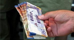 أسعار صرف العملات مقابل الشيقل