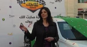 بالفيديو... شركة "جوال" تسلم سيارة نيسان للفائزة سمر حنانيا من رام الله