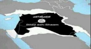خريطة دولة "داعش" تشمل الكويت