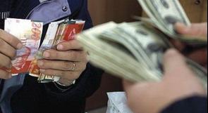 أسعار صرف العملات مقابل الشيقل
