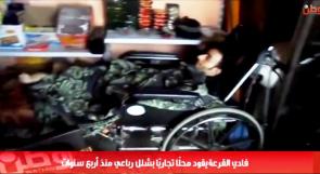خاص لـ "وطن": بالفيديو... فادي يقود محلًا تجاريًا بشلل رباعي منذ أربع سنوات