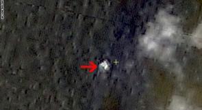 بالصور.. قمر صناعي صيني يلتقط صورا لما أسماه "الطائرة الماليزية المفقودة"