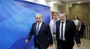 لجنة وزارية في إسرائيل تختص بشؤون فلسطينيي الداخل