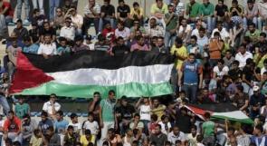 18 الف يوور غرامة لرفع علم فلسطين خلال مباراة