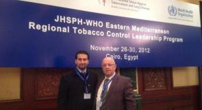 فلسطين تشارك في دورة عالمية لقيادة مكافحة التبغ