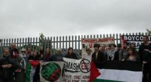 اعتصام بلندن ضد تصدير السلاح لإسرائيل