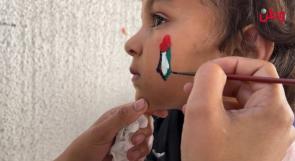 اللعب والدعم النفسي.. تجاوز للصدمات النفسية الواقعة على أطفال غزة