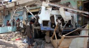 هيومان رايتس: قصف التحالف السعودي حافلة أطفال في اليمن "جريمة حرب"