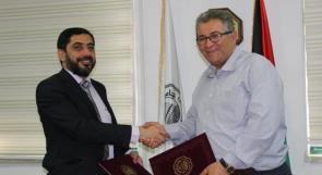 جامعة القدس توقع اتفاقية لتقديم منح دراسية لطلبتها