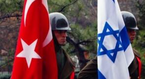 صحيفة عبرية: تركيا تطالب بإدارة غزة والإشراف عليها