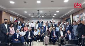 منيب المصري.. مسيرةُ عطاءٍ تتوّجها فلسطين بالتكريم