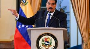 الرئيس الفنزويلي يعلن قطع العلاقات مع كولومبيا وطرد سفيرها