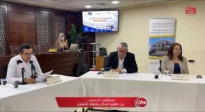 مستشفى أم حسن.. بين جاهزية المكان وانتظار التشغيل