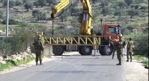 الاحتلال يغلق المدخل الرئيس لقرى شمال غرب القدس