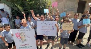 وقفة في الناصرة ضد العنف والجريمة