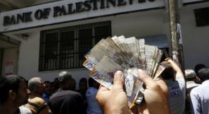 الكيالي: صرف رواتب موظفي غزة الأحد المقبل