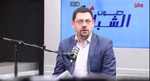 البطالة بين الشباب في فلسطين.. أزمة وطنية تتعمّق والحلول ما تزال معلّقة
