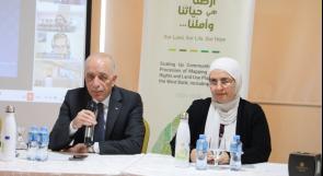 سلطة الأراضي وموئل الأمم المتحدة يفتتحان تدريباً متخصصاً حول استخدام تكنولوجيا المعلومات الجيومكانية لدعم أعمال التسوية والتخطيط
