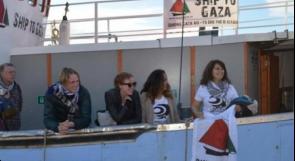 إطلاق حملة عالمية لنصرة القوارب النسائية المتجهة لغزة