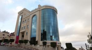 بنك فلسطين يدعو لعدم التعاطي مع رسائل مشبوهة تبلغ عن حملة وجوائز وهمية للبنك