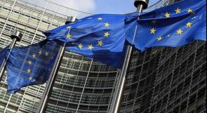 المفوضية الأوروبية تتبرع للأونروا بـ5.4 مليون دولار