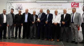 برعاية جامعة القدس.. مؤتمر "للقدس سلام" يدعو إلى تعزيز الوحدة الوطنية وترسيخ ثقافة الحوار والصلح المجتمعي