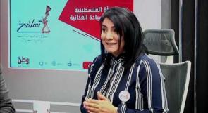 فلسطين في المرتبة 143 في مجال حرية التجارة والحركة، وخسائرها جراء سيطرة الاحتلال على مناطق (ج) 3.4 مليار دولار سنويا