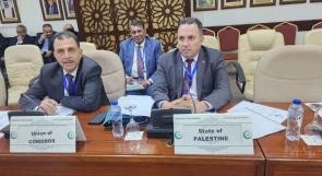 فلسطين تشارك في اجتماع منظمة التعاون الإسلامي لإنشاء منصة لحماية التراث الثقافي