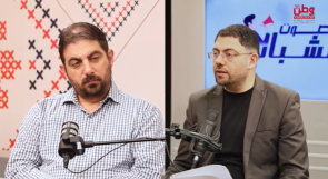 خلال صوت الشباب: دعوات للحكومة لإصلاحات جذرية تعيد تكافؤ الفرص وتحد من الفجوة الاجتماعية والاقتصادية