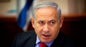 اسرائيل تتطلع للحصول على مكانة مراقب في الاتحاد الافريقي‎