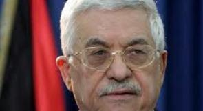 الرئيس عباس: الانتخابات الفلسطينية يوم 4 ايار